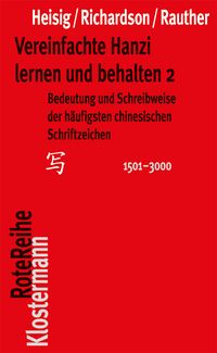 Produktbild: Vereinfachte Hanzi lernen und behalten 2