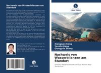 Bild vom Artikel Nachweis von Wasserbilanzen am Standort vom Autor Xiangjuan Kong