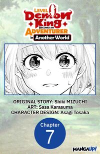 Produktbild: Level 0 Demon King Becomes an Adventurer in Another World #007