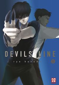 Bild vom Artikel Devils' Line – Band 5 vom Autor Ryo Hanada