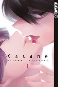 Produktbild: Kasane 01