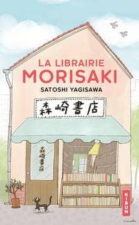 Produktbild: La Librairie Morisaki