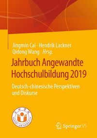 Produktbild: Jahrbuch Angewandte Hochschulbildung 2019