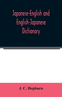 Produktbild: Japanese-English and English-Japanese dictionary