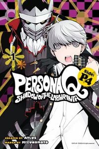 Produktbild: Persona Q: Shadow Of The Labyrinth Side: P4 Volume 1