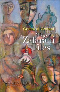 Bild vom Artikel The Zafarani Files vom Autor Gamal al-Ghitani