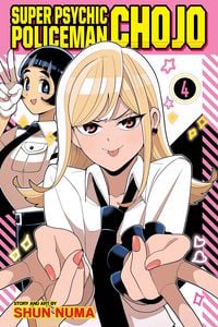 Produktbild: Super Psychic Policeman Chojo, Vol. 4