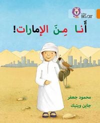 Produktbild: I'm from the Emirates