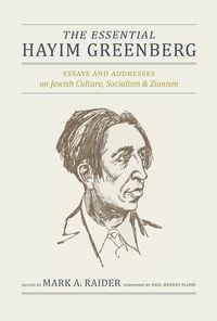 Produktbild: The Essential Hayim Greenberg