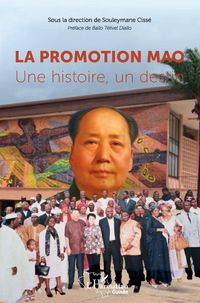 Produktbild: La promotion Mao. Une histoire, un destin