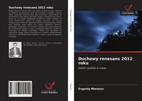 Produktbild: Duchowy renesans 2012 roku