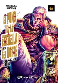 Produktbild: El pu&ntilde;o de la Estrella del Norte = Hokuto No Ken 6