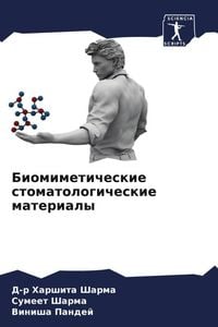 Produktbild: Biomimeticheskie stomatologicheskie materialy