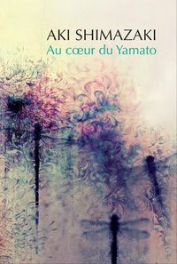 Produktbild: Au coeur du Yamato : coffret 5 titres