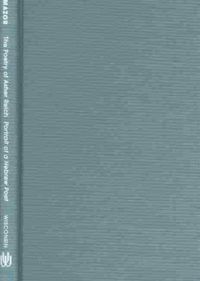 Produktbild: Asher Reich: Portrait of a Hebrew Poet