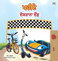 Produktbild: The Wheels -The Friendship Race (Punjabi Children's Book -Gurmukhi India)