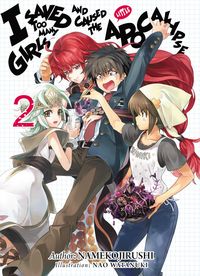 Produktbild: I Saved Too Many Girls and Caused the Apocalypse: Volume 2