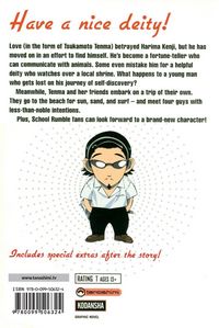 Produktbild: School Rumble Vol 3