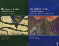 Produktbild: Neumann, E: The Roots of Jewish Consciousness (2 Volume set)
