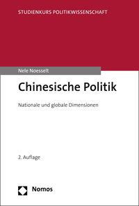 Produktbild: Chinesische Politik