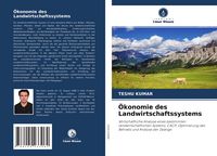 Produktbild: &Ouml;konomie des Landwirtschaftssystems