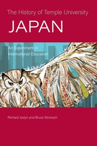 Produktbild: Hist Of Temple Univ Japan