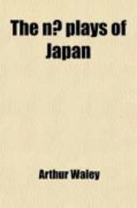 Produktbild: The N Plays of Japan