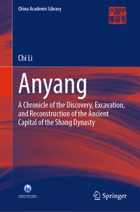 Produktbild: Anyang
