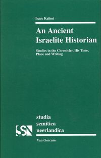 Produktbild: An Ancient Israelite Historian