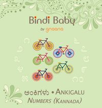 Produktbild: Bindi Baby Numbers (Kannada)