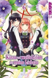 Produktbild: K&uuml;sse und wei&szlig;e Lilien f&uuml;r meine Liebste 06