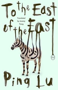 Produktbild: To the East of the East