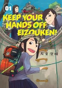 Produktbild: Keep Your Hands Off Eizouken! Volume 1