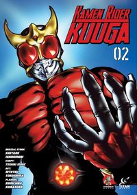 Produktbild: Kamen Rider Kuuga Vol. 2