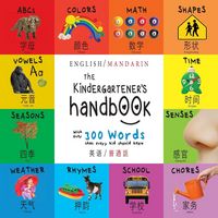Produktbild: The Kindergartener's Handbook