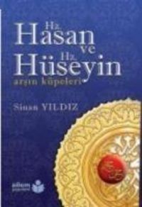 Produktbild: Hz. Hasan ve Hz. H&uuml;seyin