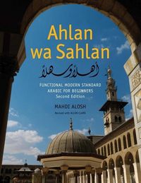 Produktbild: Alosh, M: Ahlan wa Sahlan, with DVD/CD