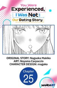 Produktbild: You Were Experienced, I Was Not: Our Dating Story #025