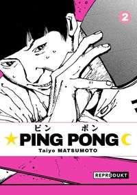Bild vom Artikel Ping Pong 2 vom Autor Taiyo Matsumoto