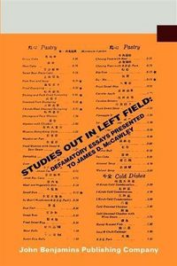 Produktbild: Studies out in Left Field