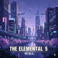 Produktbild: The Elemental 5