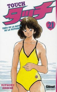 Produktbild: Touch : Th&eacute;o ou La batte de la victoire. Tome 21