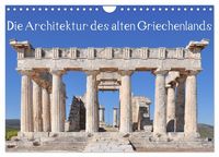 Produktbild: Die Architektur des alten Griechenlands (Wandkalender 2027 DIN A4 quer), CALVENDO Monatskalender
