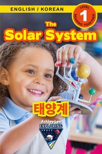 Produktbild: The Solar System