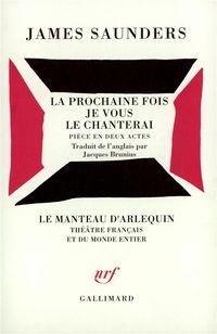 Produktbild: La prochaine fois je vous le chanterai