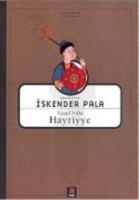 Produktbild: Hayriyye; Yusuf Nab