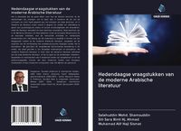 Produktbild: Hedendaagse vraagstukken van de moderne Arabische literatuur