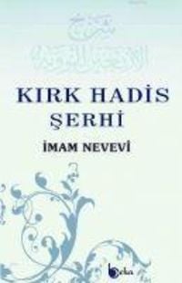 Produktbild: Kirk Hadis Serhi