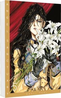 Produktbild: Angel Sanctuary Pearls 5