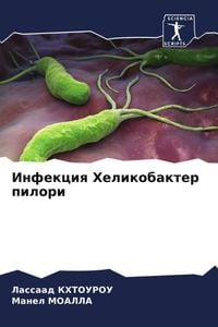Produktbild: Infekciq Helikobakter pilori